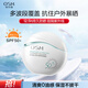 歐詩(shī)漫（OSM）沁漾水感特護防曬乳50ml女士護膚SPF50+戶(hù)外持久耐曬生日禮物