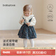 babylove嬰幼兒背帶裙女寶寶春季純棉裙子洋氣碎花半身裙春裝盧浮宮韻 盧浮宮韻 90
