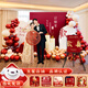 萊邦宸 訂婚全套布置 2025新款訂婚場(chǎng)景布置全套背景板布置套裝裝飾 定制可樂(lè )款/緣定三生專(zhuān)屬