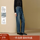 茵曼【商場(chǎng)同款】2025秋冬女裝新款九分蘿卜磨毛牛仔褲顯瘦哈倫褲 牛仔藍 29