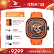 SEVENFRIDAY七個(gè)星期五方形表盤(pán)PS系列機械表時(shí)尚碳纖維瑞士手表男 PS3/03