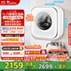 小天鵝（LittleSwan）壁掛機洗烘一體機 3KG迷你洗衣機全自動(dòng) 兒童嬰兒洗衣機小型掛壁式水魔方高洗凈以舊換新 國家補貼 TD30M80W【小海綿2.0】