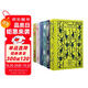 企鵝布紋經(jīng)典.奇幻冒險系列（全6冊）叢林故事   道連·葛雷的畫(huà)像 愛(ài)麗絲漫游奇境 珍珠 哈克貝里·芬歷險記 金銀島 小說(shuō) 雙11大促