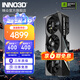 映眾 GeForce RTX 5070 曜夜 超級冰龍 12G DLSS 4顯卡 電競游戲AI運(yùn)算設(shè)計(jì)渲染獨(dú)立顯卡 三角洲行動 RTX 5070 X3 12GB 超級冰龍