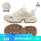 駱駝（CAMEL）【太行】駱駝登山鞋女士戶(hù)外爬山鞋防滑夏季運動(dòng)徒步鞋防水男鞋子 F23A693008，米色 女款 37