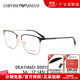 阿瑪尼（Emporio Armani）眼鏡框男金屬眉型鏡框近視眼鏡女可配高低度數鏡片1146 0EA1146D-3001淺金色 【贈防藍光鏡片】 適配300-500度