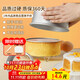 杰凱諾蛋糕模具戚風(fēng)蛋糕模具6寸蛋糕模具慕斯模具活底圓形蛋糕烘焙工具