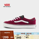 VANS范斯官方 UA Rowley Classic復(fù)古男鞋女鞋職業(yè)滑板鞋 紅色  43 