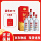 瀘州老窖國窖1573 濃香型白酒 52度 500ml  過(guò)節送禮商務(wù)宴請婚宴聚會(huì )雙11 52度 500mL 6瓶 【國窖1573】非原箱