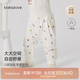 babylove【紡軟織柔】嬰兒大pp褲春秋純棉男女寶寶褲子長(cháng)褲高腰居家束腳褲 知蔬達理-繽紛莊園 80 cm