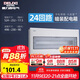 德力西（DELIXI）配電箱 24回路空開(kāi)強電箱 家用終端配線(xiàn)箱 透明蓋板DGP4系列