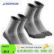 迪卡儂（DECATHLON）登山徒步襪男女襪棉透氣2雙裝ODS灰色39-42碼-4336789