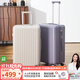 卡拉羊新款4:6開(kāi)深艙行李箱大容量純PC旅行箱CX8132 鈦金灰 24英寸