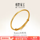 明牌珠寶實(shí)心黃金手鐲女款 足金光板素圈抽拉金手鐲AFI0177工費800 新潮款金鐲子 約35.37克