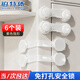 鉑特體 兒童安全鎖抽屜扣防夾手推拉門(mén)冰箱防護柜子柜門(mén)鎖 白色