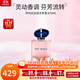阿瑪尼（ARMANI）MY WAY香水我行我路15ml自我無(wú)界香水50ml新年禮物生日禮物送女友 自我無(wú)界香水50ML