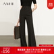 AMII女裝2025夏季極簡(jiǎn)通勤顯瘦長(cháng)褲女梭織雪紡純色直筒高腰拖 黑色 M 160/68A