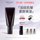 MKMAKANE咖啡因煥亮眼部精華油保濕抗皺緊致眼周精華液送媽媽女朋友8ml