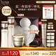怡麗絲爾（ELIXIR）黑金水乳緊塑帶面霜護膚品套裝4周緊致保濕乳液中秋禮物