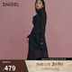 SNIDEL秋冬高腰百搭針織魚尾針織半身裙SWNS245112 黑色 均碼 (F)