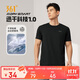 361°短袖男士t恤夏季運動(dòng)服速干衣跑步寬松健身上衣服652524113H-7