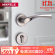 hafele 德國海福樂(lè )門(mén)鎖室內門(mén)把手房門(mén)鎖金色門(mén)鎖臥室執手分體鎖木門(mén)鎖 拉絲不銹鋼 911.83.344 防火鎖體 通用型35-50mm【帶鑰匙】