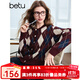 百圖betu女裝2025春季新款毛針織衫圓領(lǐng)復(fù)古菱格提花開衫女2501T15 酒紅 L