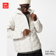 優(yōu)衣庫莫雷加德同款男裝女裝PUFFTECH空氣棉服連帽外套夾克478268 478268/01乳白色 L