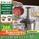 小熊（Bear）絞肉機家用 多功能料理機和面機早餐料理機打泥機碎肉機絞餡機攪拌機揉面絞肉和面一體機QSJ-W05G3