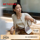 EP雅瑩2025新款女裝 牦牛絨民族幾何提花圓領(lǐng)修身針織開(kāi)衫9110A 白色 XL