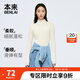 本來(lái)（benlai）女士半高領(lǐng)針織衫女2024秋冬新款內搭修身顯瘦打底衫毛衣女 米白 M