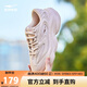 鴻星爾克女鞋秋季新款老爹鞋厚底休閑鞋軟彈運動(dòng)鞋子舒適女鞋丨逍游2.0