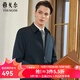 雅戈?duì)枈A克男優(yōu)質(zhì)聚酯纖維面料單夾克商務(wù)翻領(lǐng)經(jīng)典款男茄克2025新品 藏青VJJK419866FFA L 175/96A （推薦130-150斤）