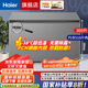 海爾（Haier）冰柜【無(wú)需除霜】大容量-38度超低溫全冷凍商用冰柜家用冷藏冷凍兩用速凍冷柜300/400/500升以上 369升免除霜丨-38℃丨369GHPT 369L