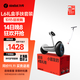 九號（Ninebot）電動(dòng)平衡車(chē)L系列【送孩子的酷禮物】?jì)和胶廛?chē)6-12歲雙輪九號電動(dòng)車(chē)成人體感車(chē)手控腿控車(chē) 平衡車(chē)L6禮盒版+手扶桿