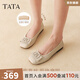 他她（TATA）米色單鞋女平底休閑鞋通勤工作鞋女晚晚鞋新款XGJ04AQ5 杏色 39
