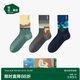 松山棉店商場(chǎng)同款3雙禮盒裝潮襪雅趣解憂(yōu)男女襪情侶中筒搭配襪子均碼