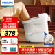 飛利浦（PHILIPS）泡腳桶躺泡免洗電動(dòng)按摩足浴盆全自動(dòng)加熱泡腳盆3212F 實(shí)用禮物男女友禮物