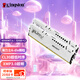 金士頓（Kingston）FURY 64GB(32G×2)套裝 DDR5 6000 臺式機內存條 Beast 超級野獸 海力士A-die顆粒 CL30 白色款
