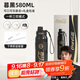 格米（germ）可口可樂(lè )保溫杯帶吸管運動(dòng)水杯大容量學(xué)生杯子禮品杯580ML暮黑