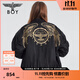 BOY LONDON【金鷹騎士】潮牌秋冬男友風(fēng)外套印花重工刺繡棉服 N29005 黑色 L