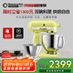 KitchenAid（凱膳怡）【政府補貼】廚師機家用進(jìn)口5QT雙碗和面揉面一體機多功能攪拌機 嫩芽綠 5KSM165PSCKG