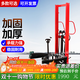 韶宜手動(dòng)液壓油桶搬運車(chē)電動(dòng)升高手推倒料翻轉傾倒稱(chēng)重防爆帶秤叉車(chē) 鐵桶專(zhuān)用型