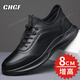 CHGF品牌增高鞋男隱形內增高男鞋秋冬季休閑皮鞋子男士透氣運動(dòng)老爹鞋 6977黑色【皮面】-增高8cm 40 （皮鞋碼）