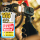 GoPro HERO13 Creator Edition運動(dòng)相機 創(chuàng  )作者禮盒 戶(hù)外摩托騎行記錄 防水防抖相機 