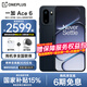 OPPO【國家補貼15%】一加 Ace 6 全新游戲性能旗艦機 5G全網(wǎng)通 競黑 12GB+256GB 官方標配【全網(wǎng)聯(lián)?！? title=