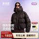 波司登（BOSIDENG）25新款羽絨服女短款90絨泡芙時(shí)尚脫卸帽厚冬季保暖外套B250243152 布朗咖7A11-趨勢推薦 XS 155/80A 體重約110以?xún)? title=