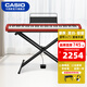 卡西歐（CASIO）電鋼琴EP-S130入門(mén)考級培訓88鍵重錘鍵盤(pán)便攜式兒童成人家用教學(xué) EP-S130+X架 紅色EP-S130