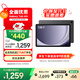 三星 Samsung A9+ 11英寸平板電腦/大屏/學(xué)生學(xué)習游戲辦公平板 8G+128GB 山巖灰WIFI