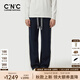 C'N'C【大牌直降】CNC秋款側(cè)邊織帶復(fù)古休閑褲男品牌字母提花系帶褲子 藏青 33 (175/84A)